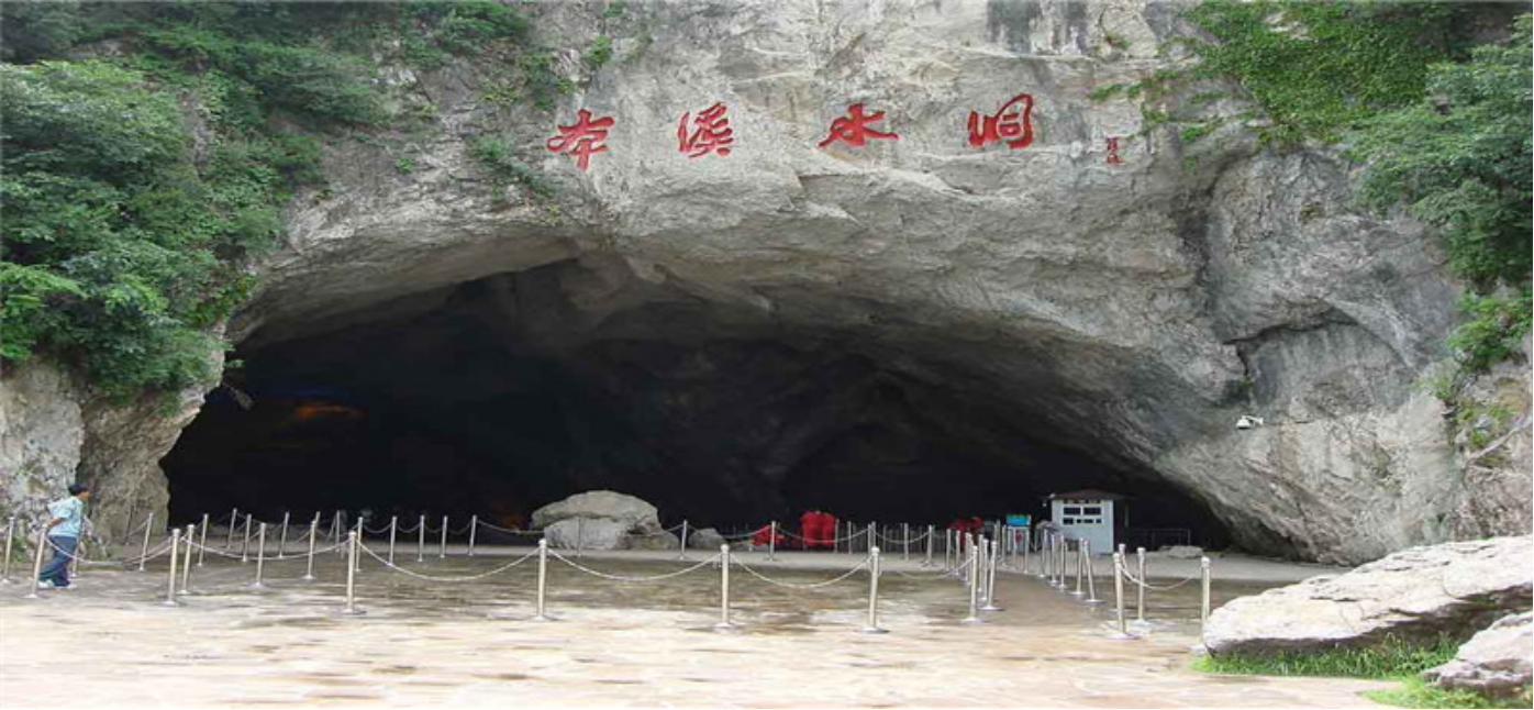 A scenic view of Benxi Bianniushan Chengzhi