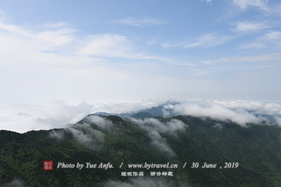 A scenic view of Benxi Fengjiabaozi Mudi