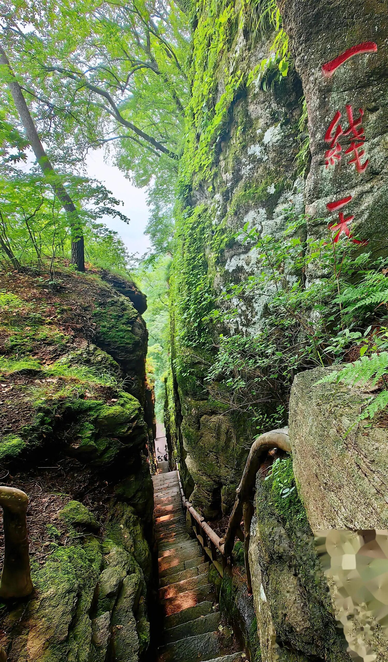 A scenic view of Benxi Gaojiandi Shancheng