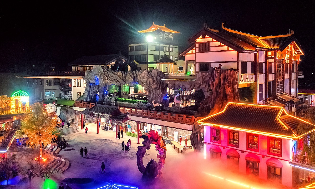 A scenic view of Benxi Miaohoushan Yizhi