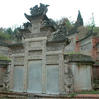 A scenic view of Bijie Aoshi Luoshi Muqun Shike