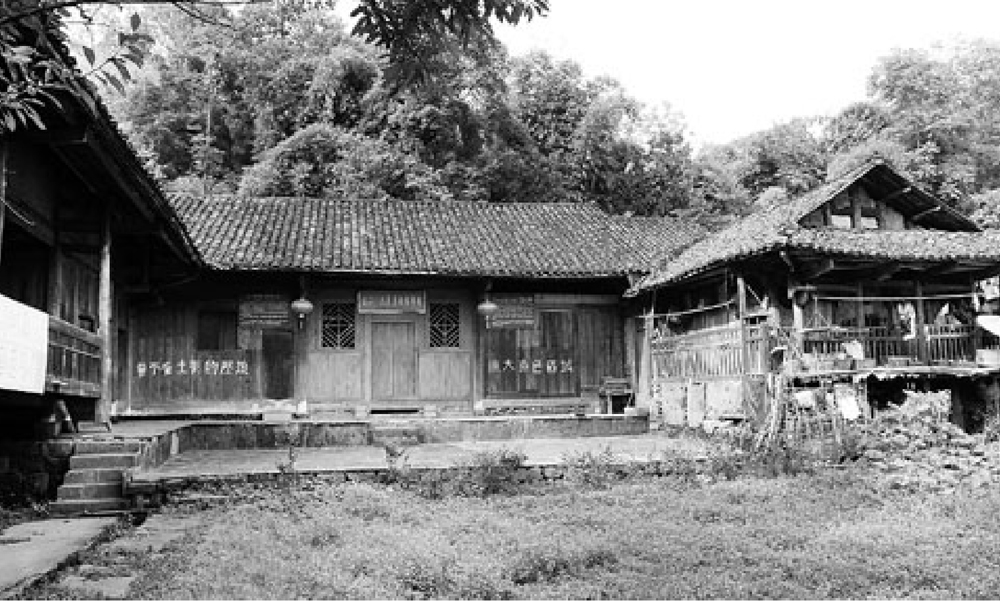 A scenic view of Bijie Chuandianqian Sheng Geming Weiyuanhui Jiuzhi