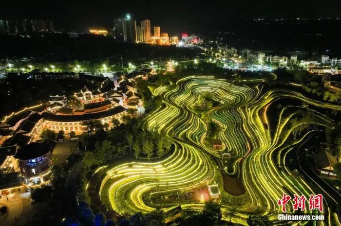 A scenic view of Bijie Chuandianqian Sheng Geming Weiyuanhui Jiuzhi