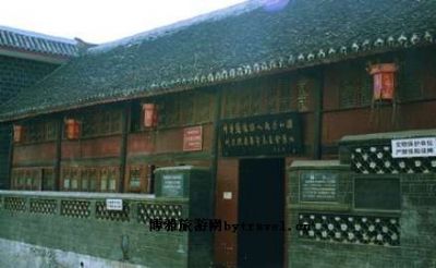 A scenic view of Bijie Chuandianqian Sheng Geming Weiyuanhui Jiuzhi