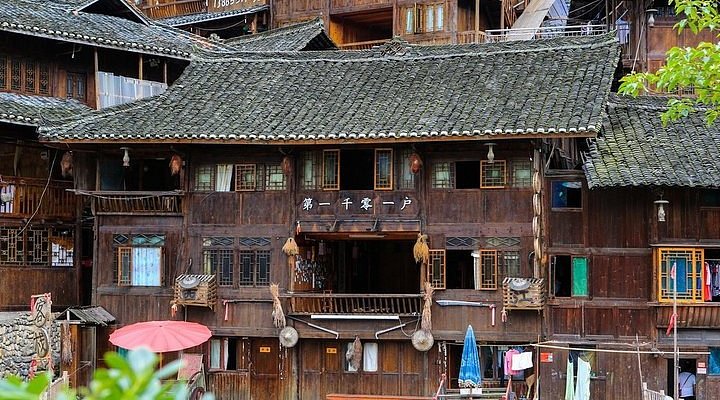 A scenic view of Bijie Datun Tusi Zhuangyuan