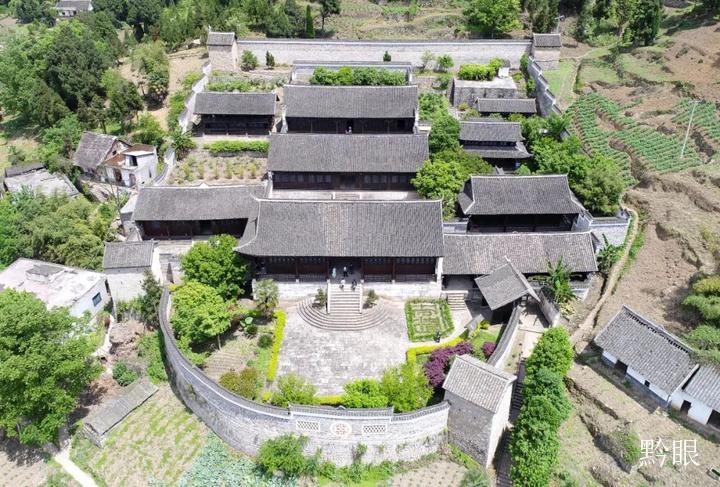 A scenic view of Bijie Datun Tusi Zhuangyuan