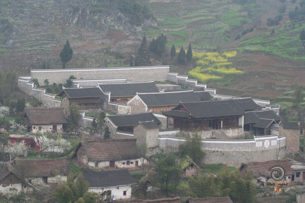A scenic view of Bijie Datun Tusi Zhuangyuan