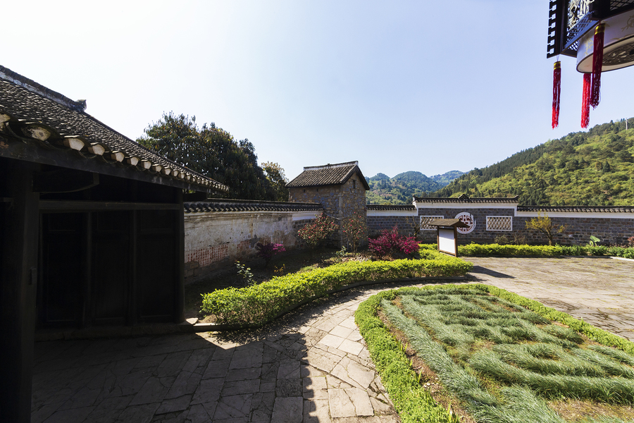 A scenic view of Bijie Datun Tusi Zhuangyuan