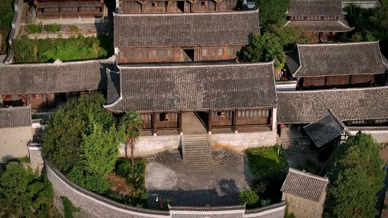 A scenic view of Bijie Datun Tusi Zhuangyuan