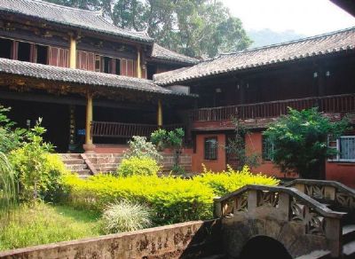 A scenic view of Bijie Datun Tusi Zhuangyuan