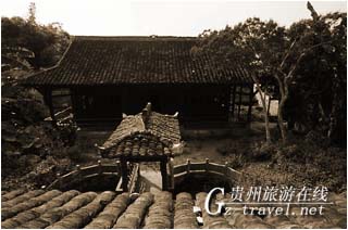 A scenic view of Bijie Datun Tusi Zhuangyuan
