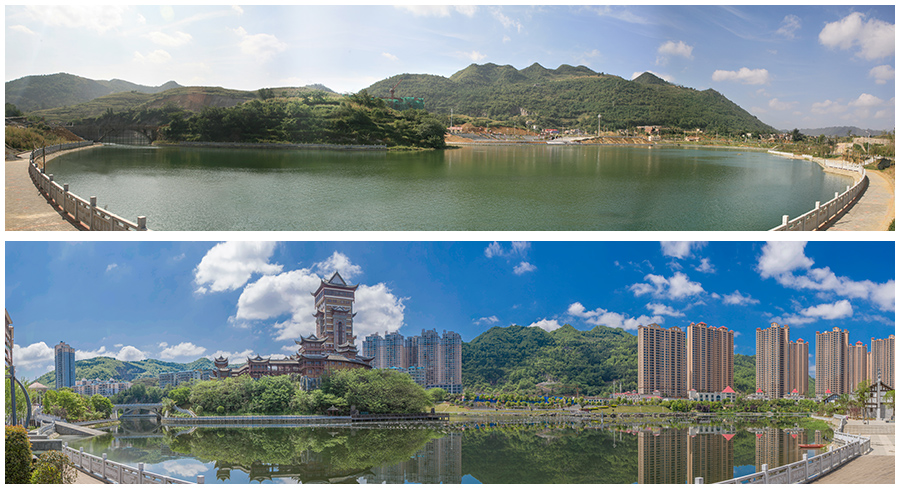 A scenic view of Bijie Kele Yizhi