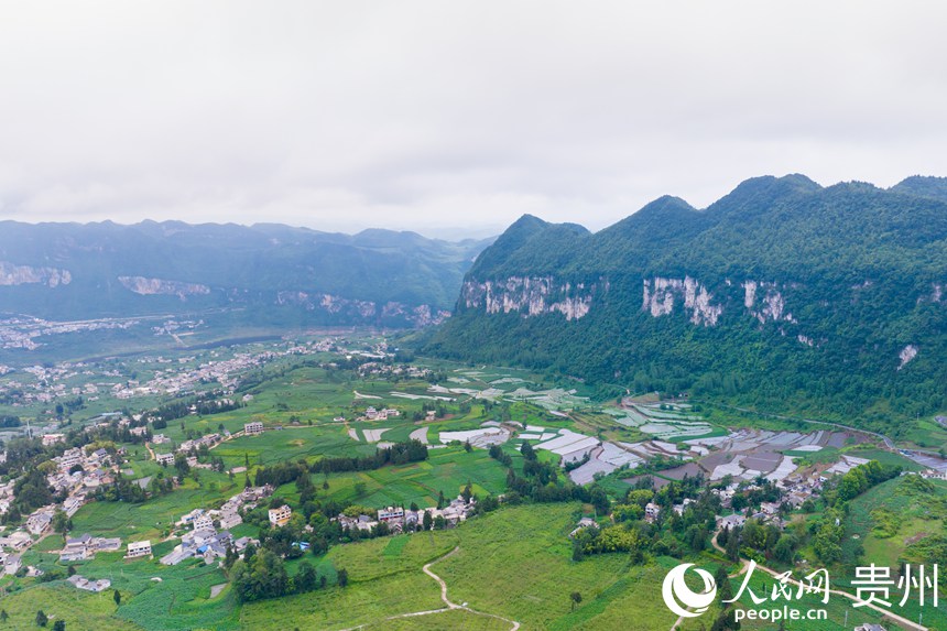 A scenic view of Bijie Kele Yizhi