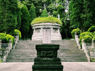 A scenic view of Bijie Shexiang Mu