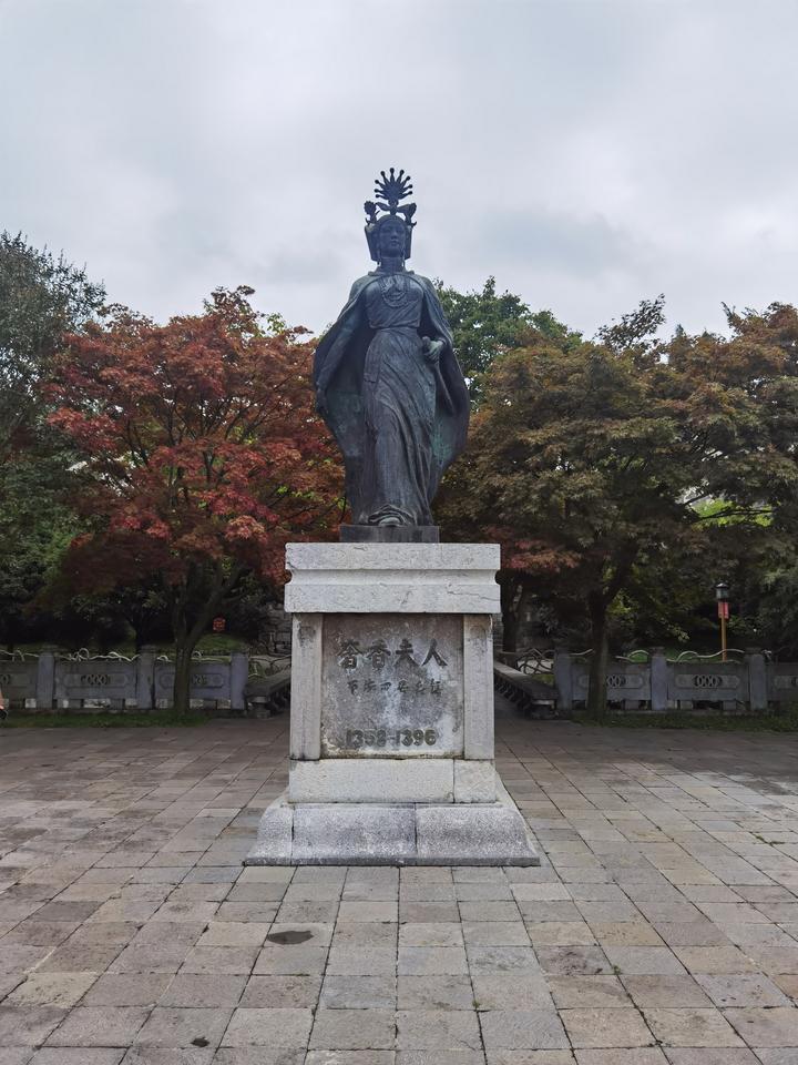 A scenic view of Bijie Shexiang Mu