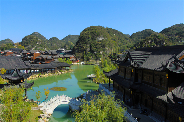 A scenic view of Bijie Zhijin Gujianzhuqun