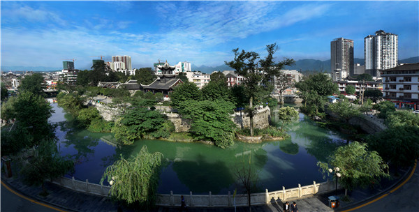 A scenic view of Bijie Zhijin Gujianzhuqun