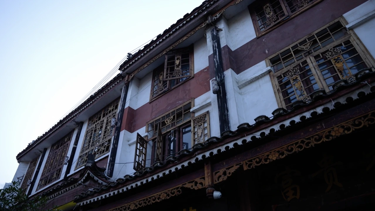 A scenic view of Bijie Zhijin Gujianzhuqun