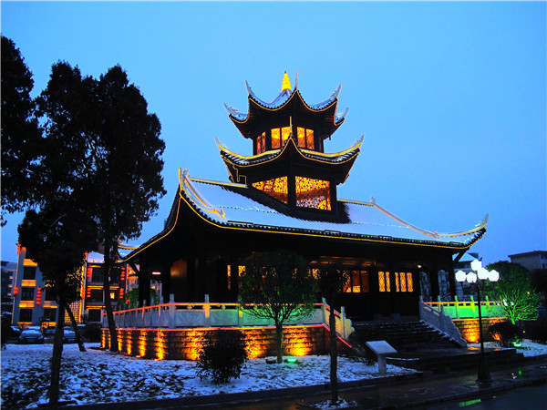 A scenic view of Bijie Zhijin Gujianzhuqun
