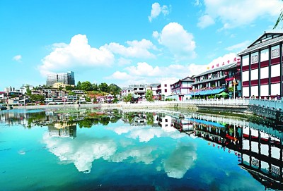 A scenic view of Bijie Zhijin Gujianzhuqun