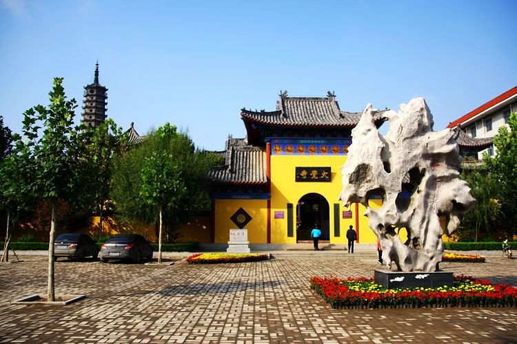 A scenic view of Binzhou Dinggong Yizhi