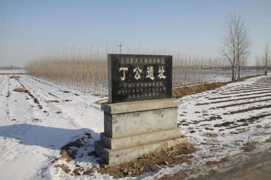 A scenic view of Binzhou Dinggong Yizhi