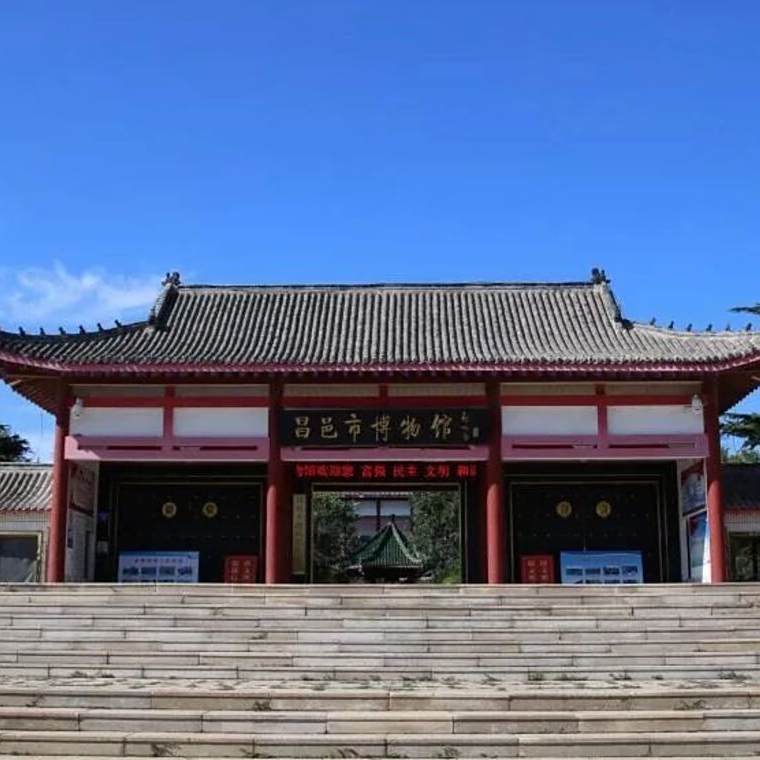 A scenic view of Binzhou Yangjia Yanye Yizhiqun
