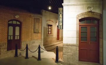 A scenic view of Binzhou Zhangbafu