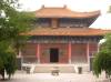 A scenic view of Binzhou Zhangbafu