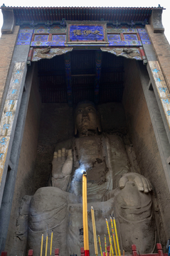 A scenic view of Binzhou Zhangbafu