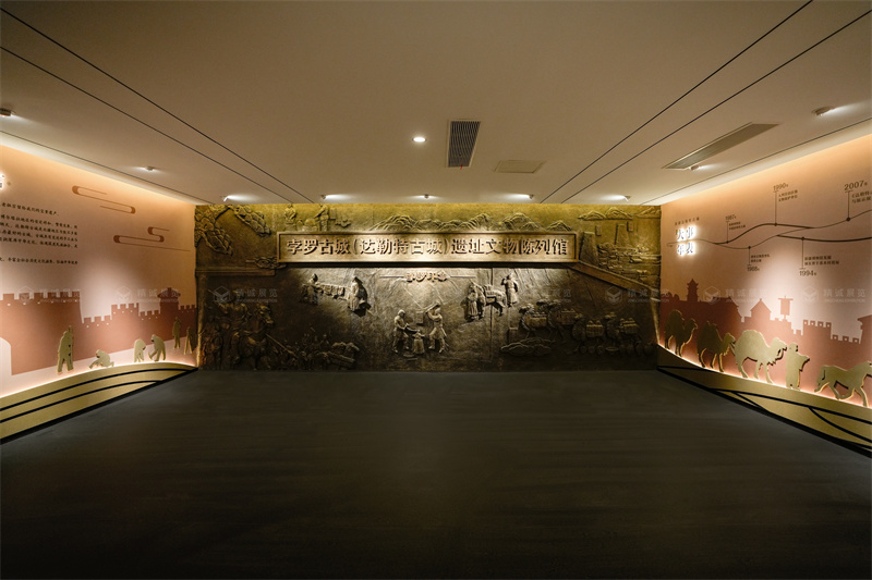 A scenic view of Bortala Dalete Gucheng Yizhi