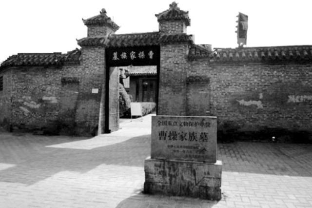 A scenic view of Bozhou Caoshi Jiazu Muqun