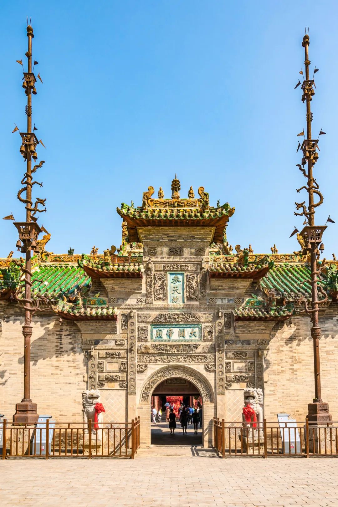 A scenic view of Bozhou Gudidao