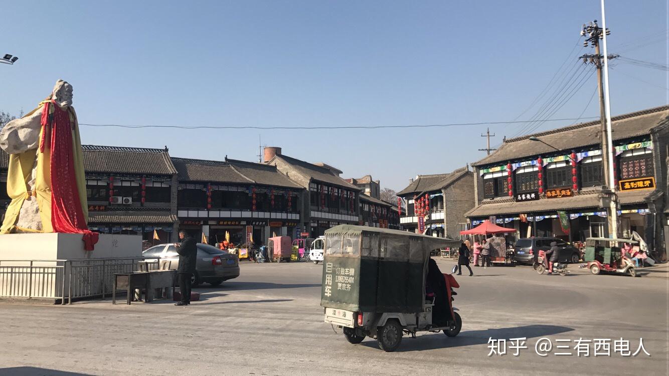 A scenic view of Bozhou Gudidao