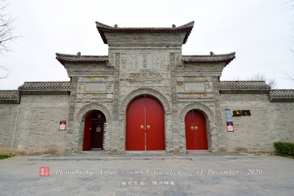 A scenic view of Bozhou Huaxilou
