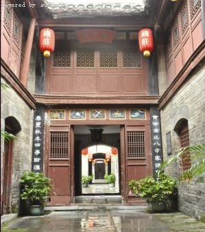 A scenic view of Bozhou Nanjingxiang Qianzhuang