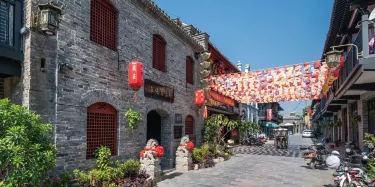 A scenic view of Bozhou Nanjingxiang Qianzhuang
