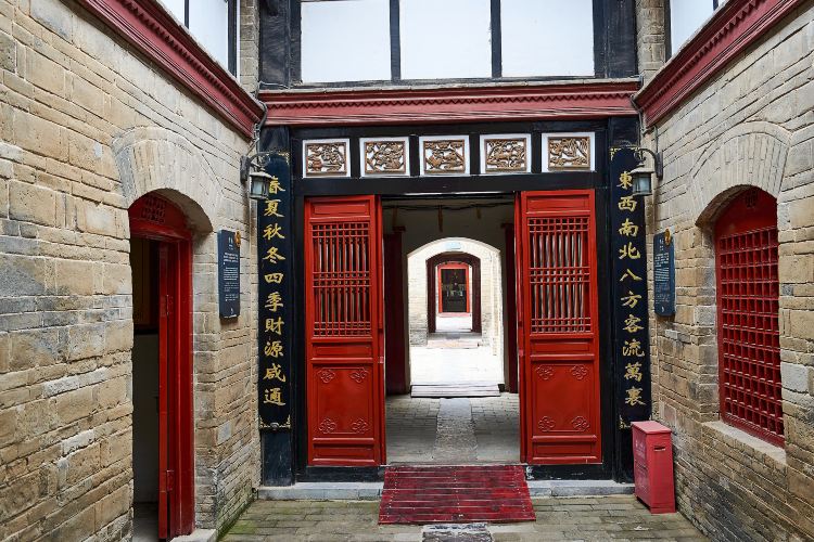 A scenic view of Bozhou Nanjingxiang Qianzhuang