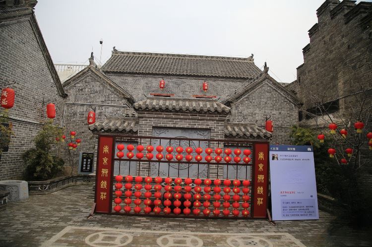 A scenic view of Bozhou Nanjingxiang Qianzhuang