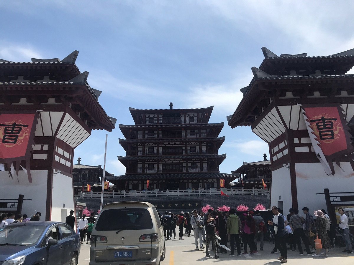 A scenic view of Bozhou Xuegeta