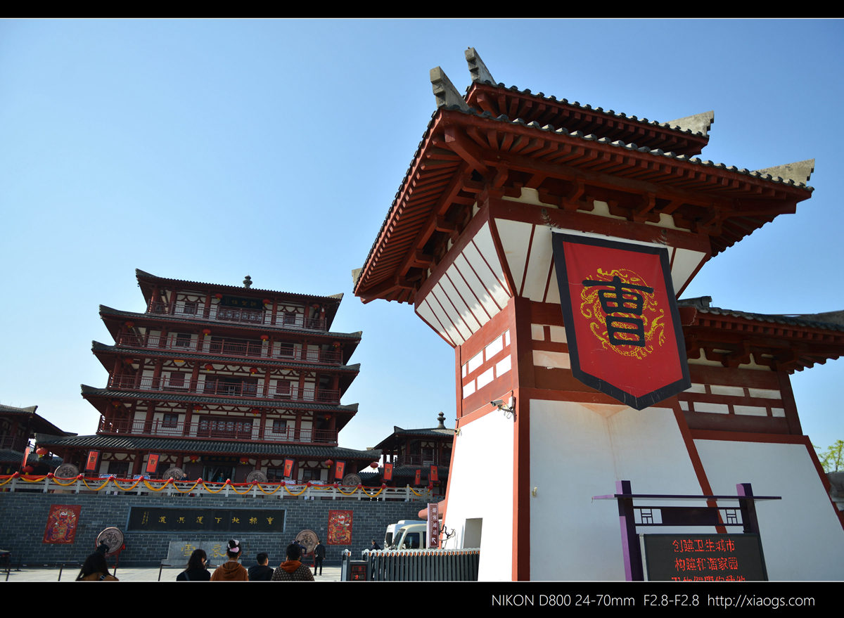 A scenic view of Bozhou Xuegeta
