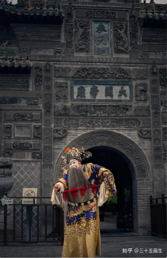 A scenic view of Bozhou Xuegeta