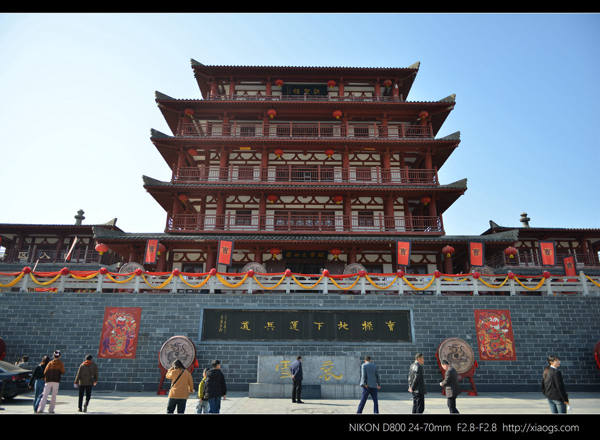 A scenic view of Bozhou Xuegeta
