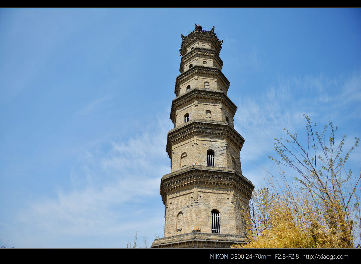 A scenic view of Bozhou Xuegeta