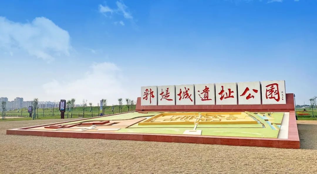 A scenic view of Cangzhou Fudi Cheng Site