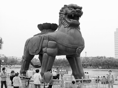 A scenic view of Cangzhou Iron Lion