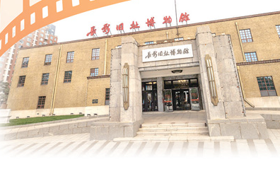A scenic view of Changchun Changchun Dianying Zhipianchang Zaoqi Jianzhu