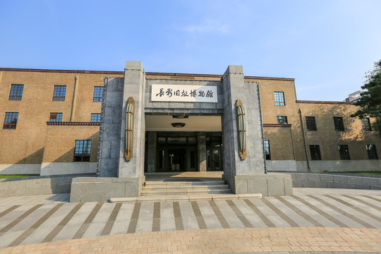 A scenic view of Changchun Changchun Dianying Zhipianchang Zaoqi Jianzhu