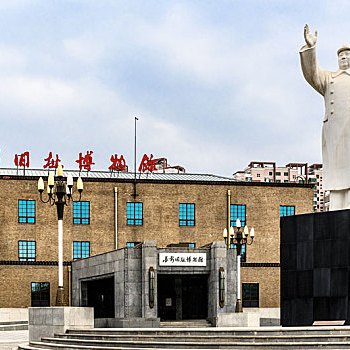 A scenic view of Changchun Changchun Dianying Zhipianchang Zaoqi Jianzhu