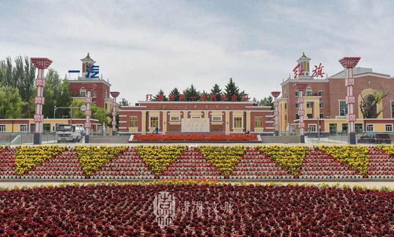 A scenic view of Changchun Changchun Diyi Qiche Zhizaochang Zaoqi Jianzhu